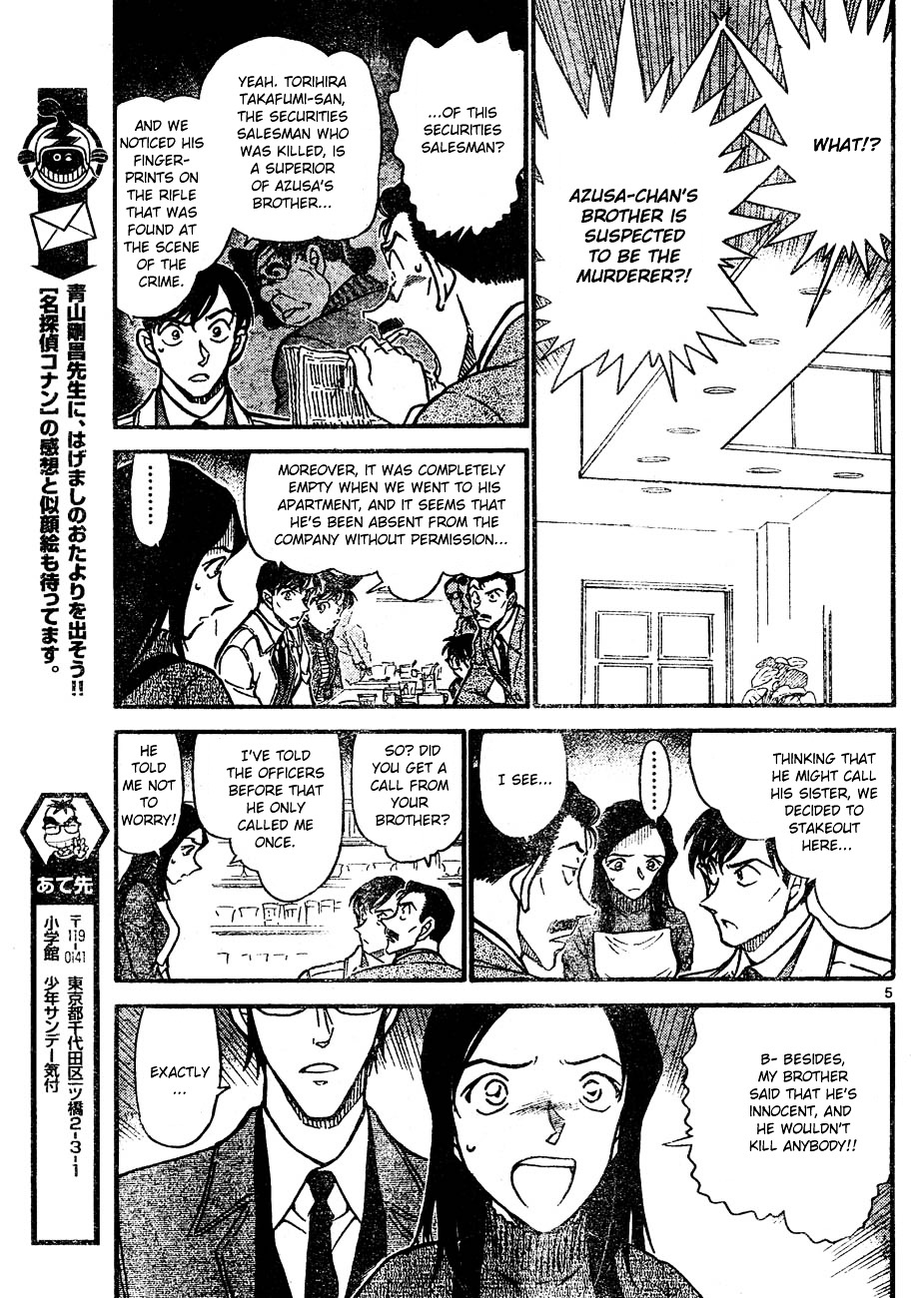 Chapter 641 - Page 5