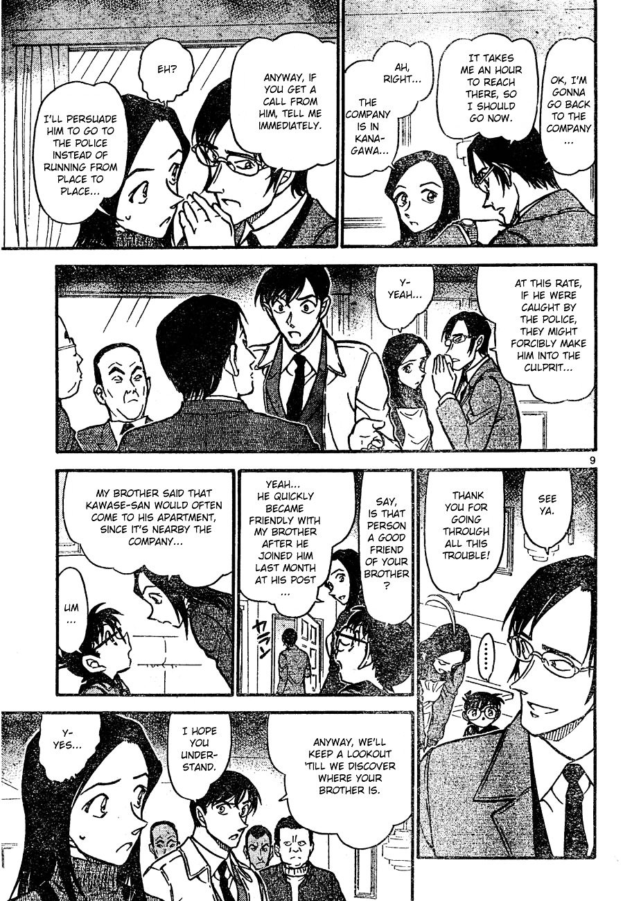 Chapter 641 - Page 9