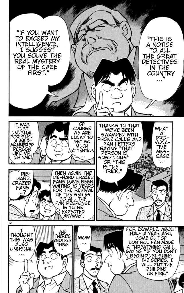 Chapter 182 - Page 12