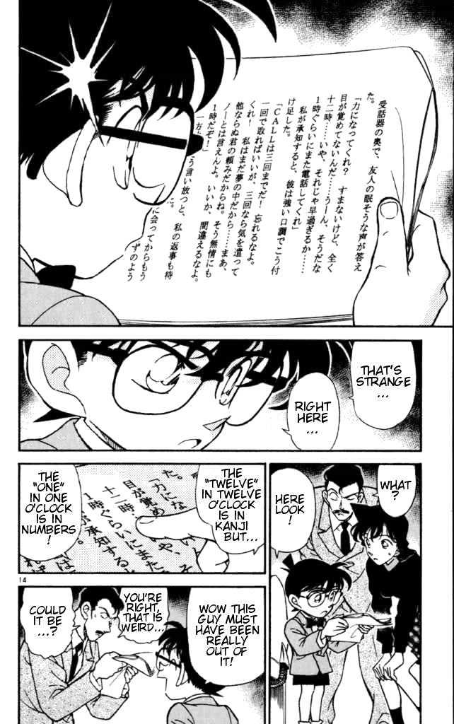 Chapter 182 - Page 14