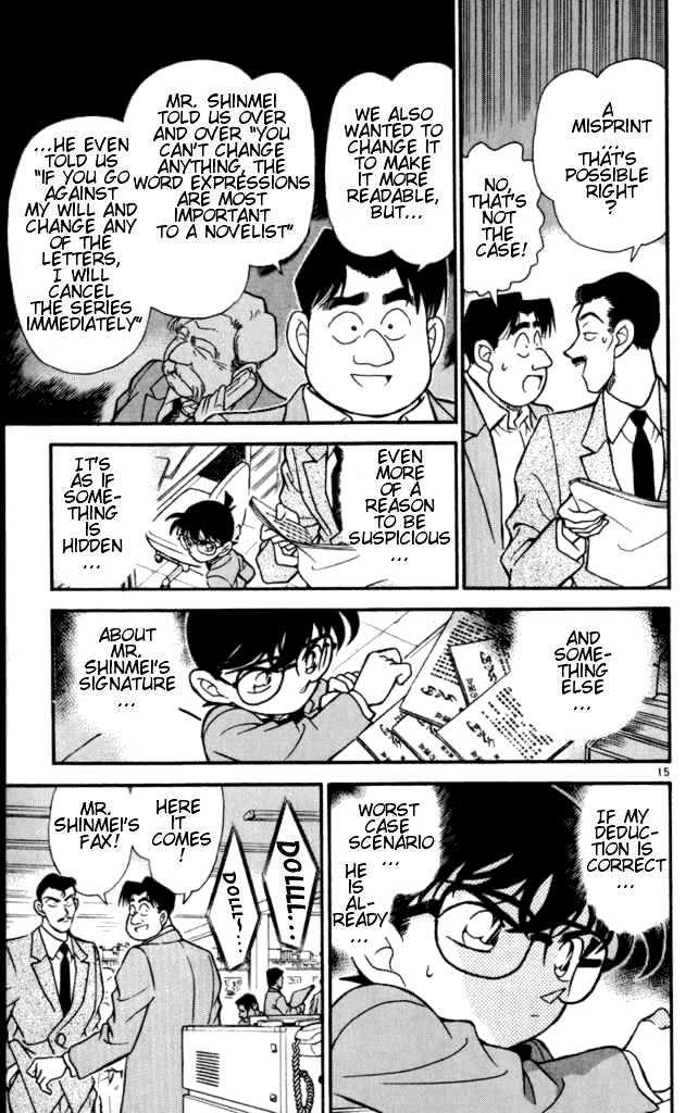 Chapter 182 - Page 15