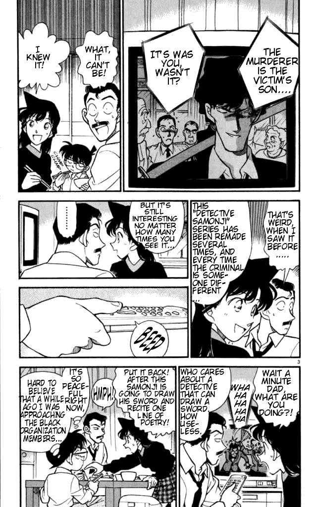 Chapter 182 - Page 3