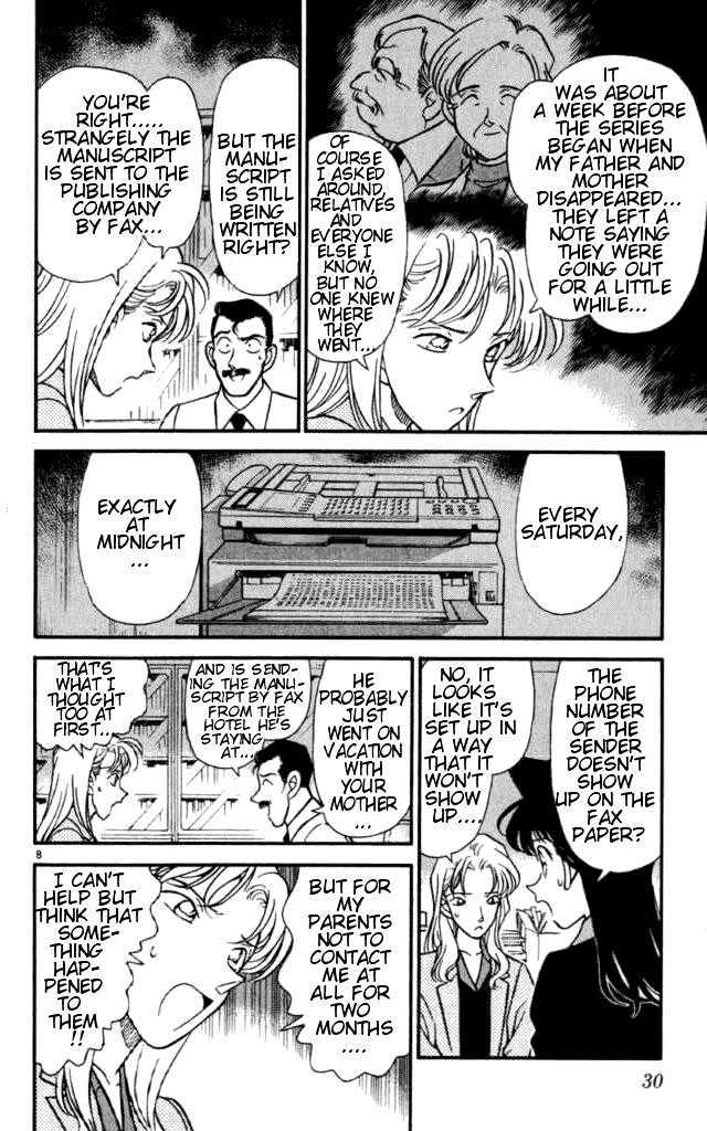 Chapter 182 - Page 8