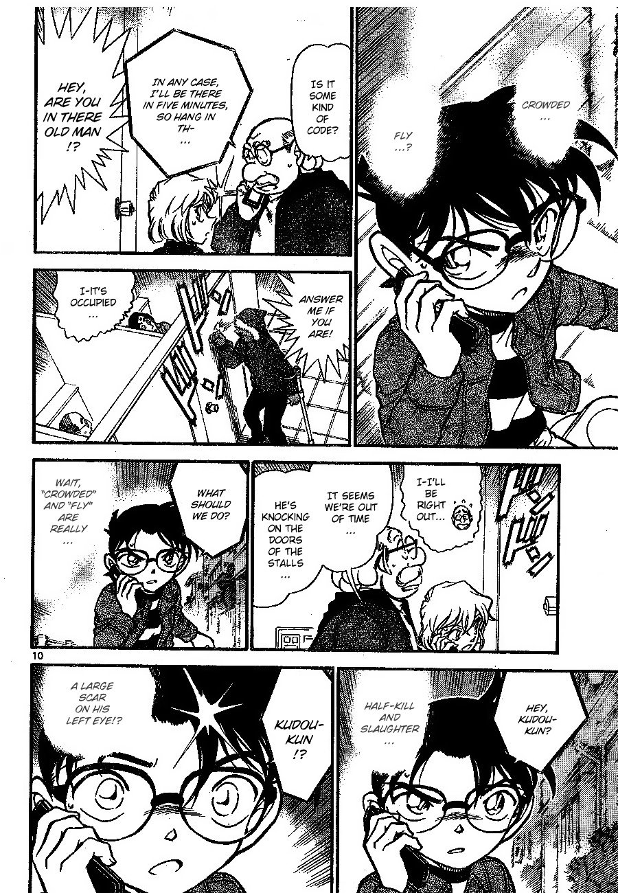 Chapter 681 - Page 10