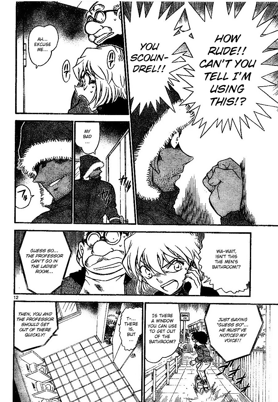 Chapter 681 - Page 12