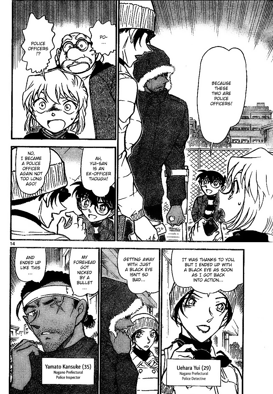 Chapter 681 - Page 14