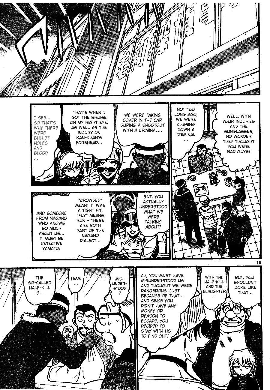 Chapter 681 - Page 15
