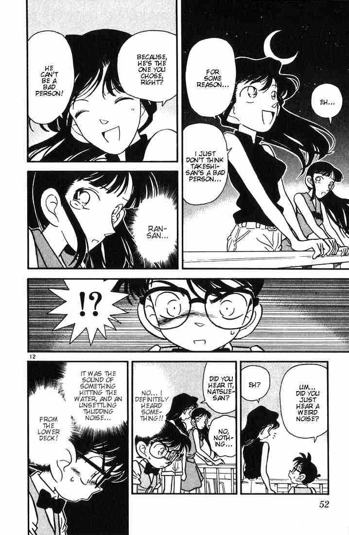 Chapter 22 - Page 12