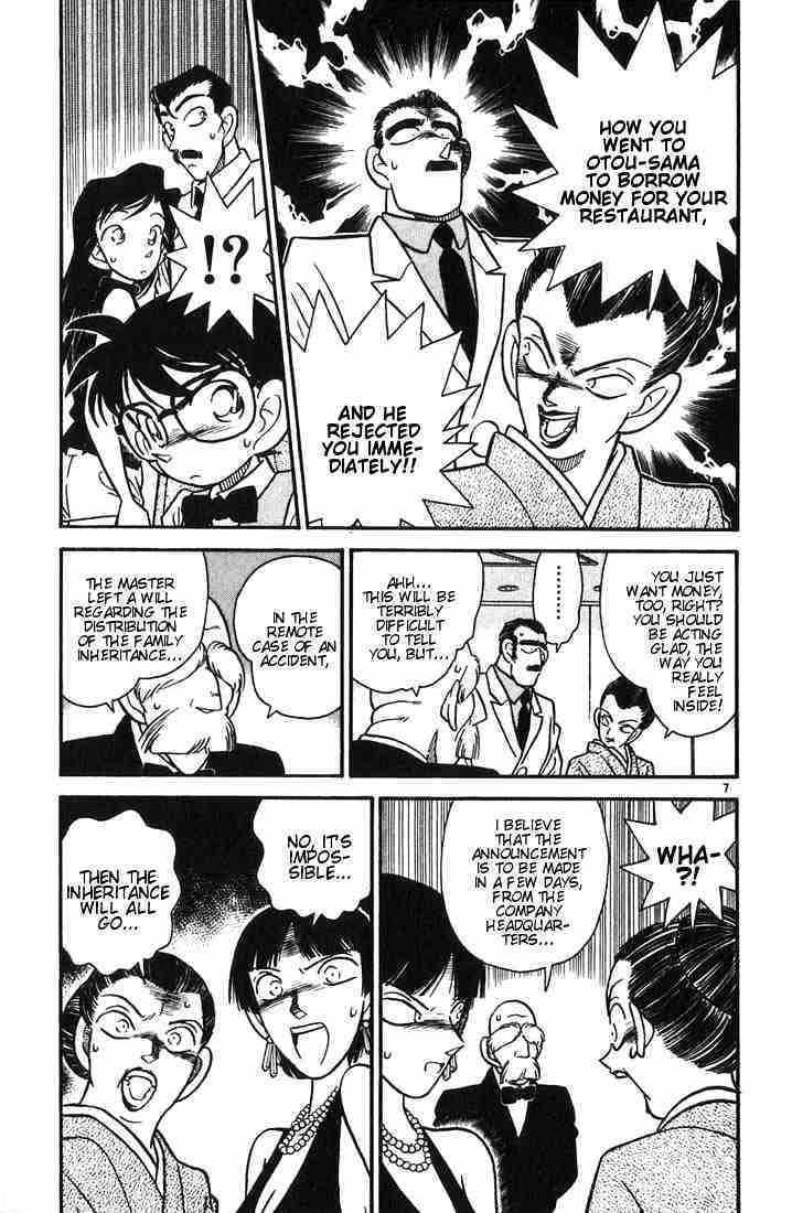 Chapter 22 - Page 7