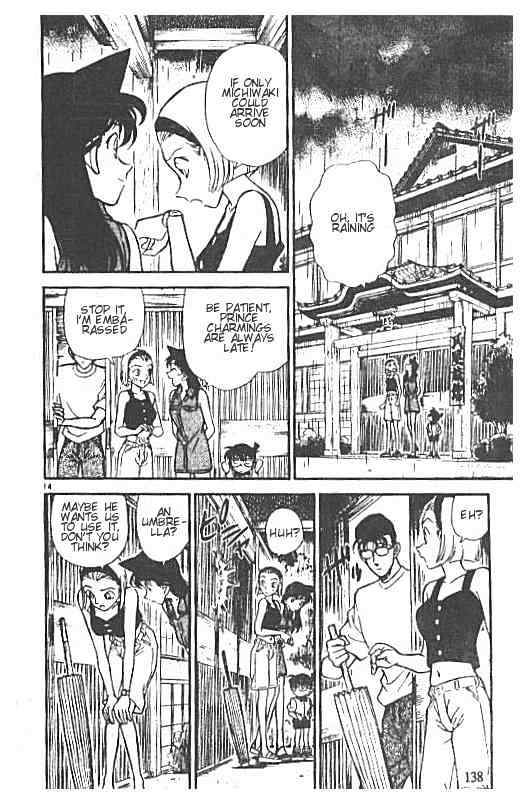 Chapter 219 - Page 14