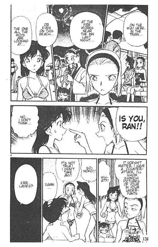 Chapter 219 - Page 4