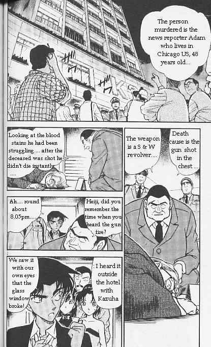 Chapter 294 - Page 2