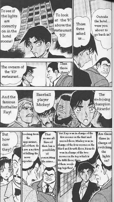 Chapter 294 - Page 3