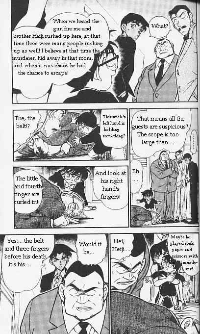 Chapter 294 - Page 5