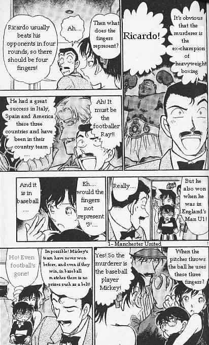 Chapter 294 - Page 7
