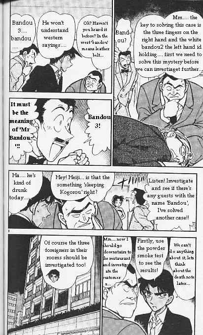 Chapter 294 - Page 8