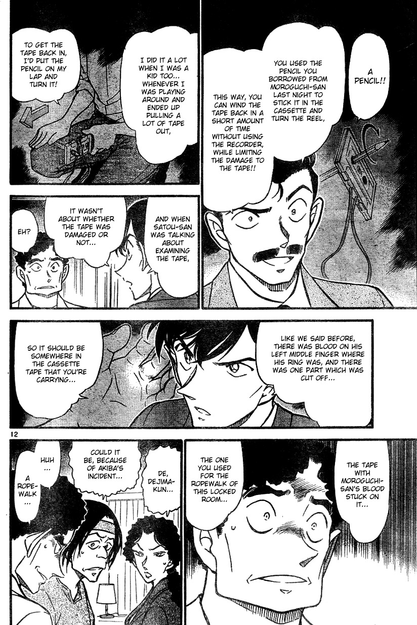 Chapter 578 - Page 12