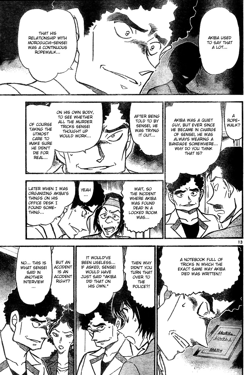 Chapter 578 - Page 13