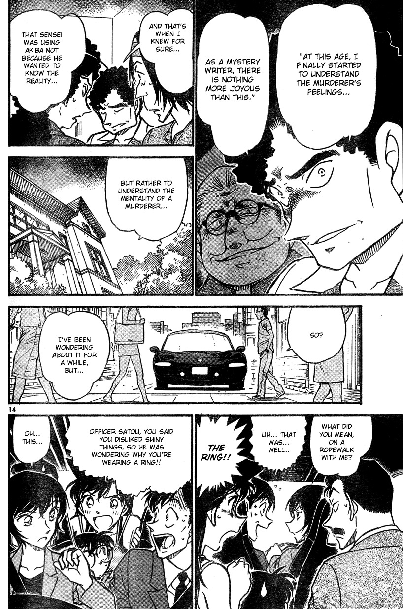 Chapter 578 - Page 14