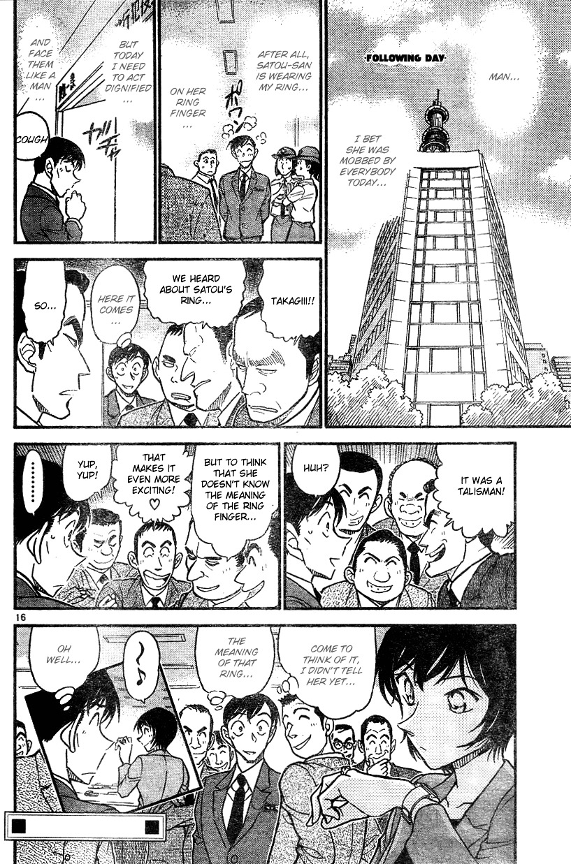 Chapter 578 - Page 16