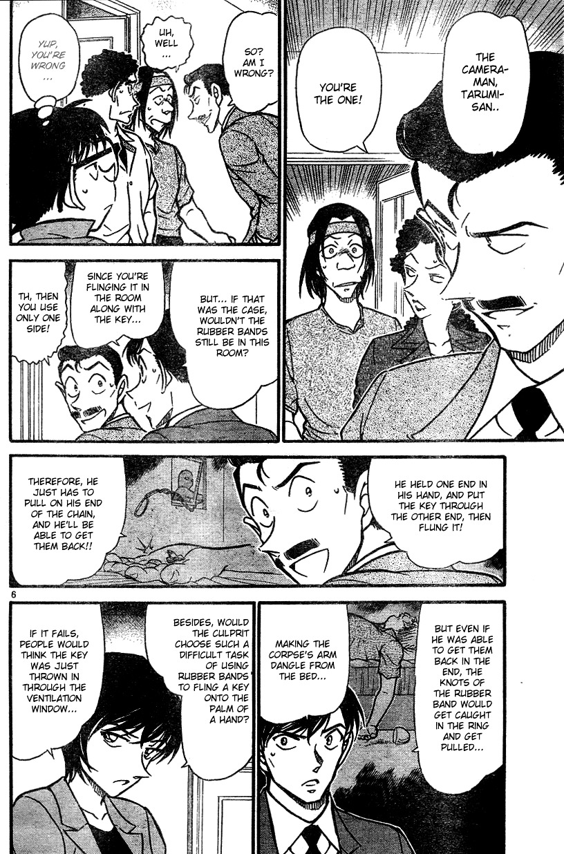 Chapter 578 - Page 6