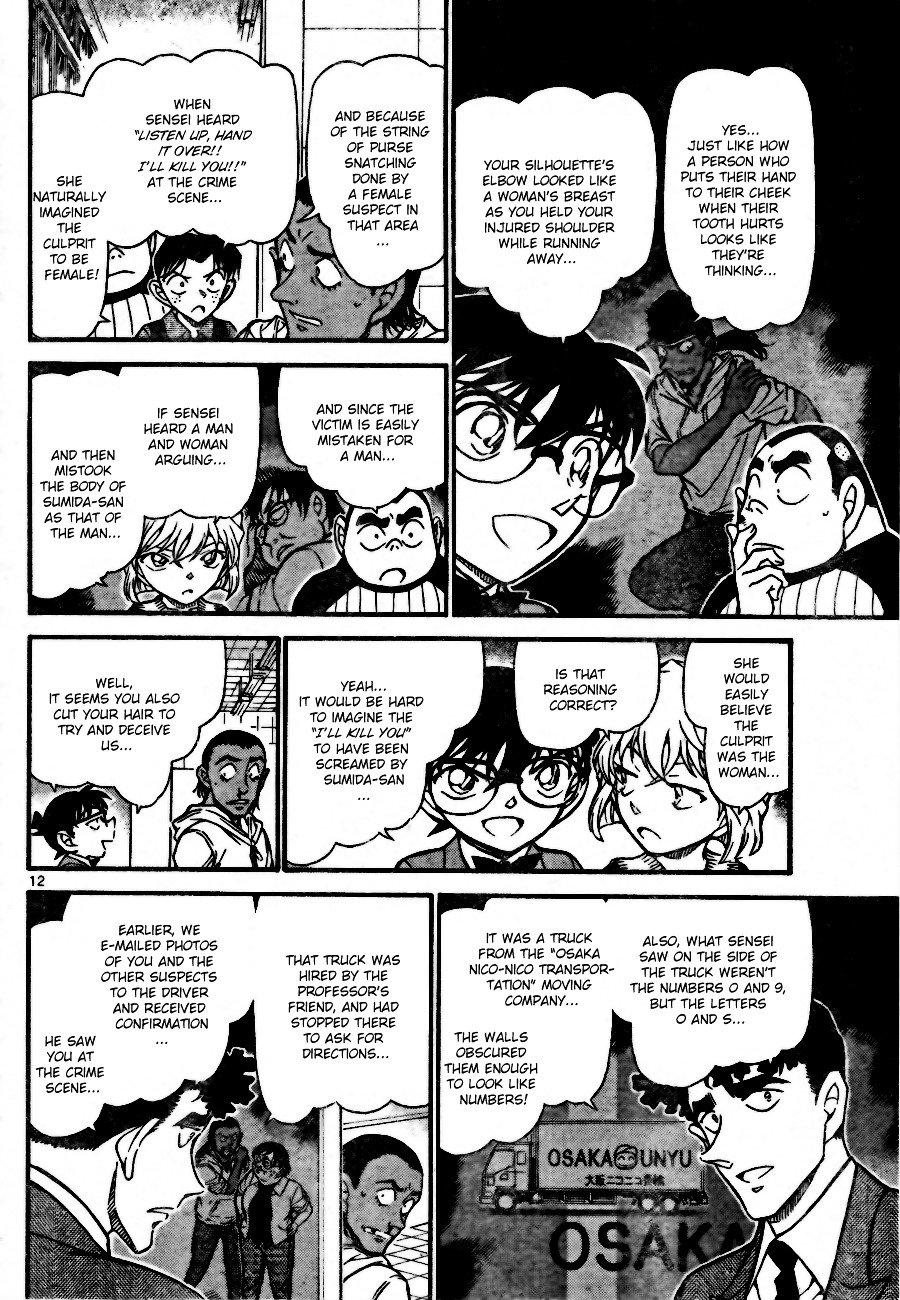 Chapter 708 - Page 12