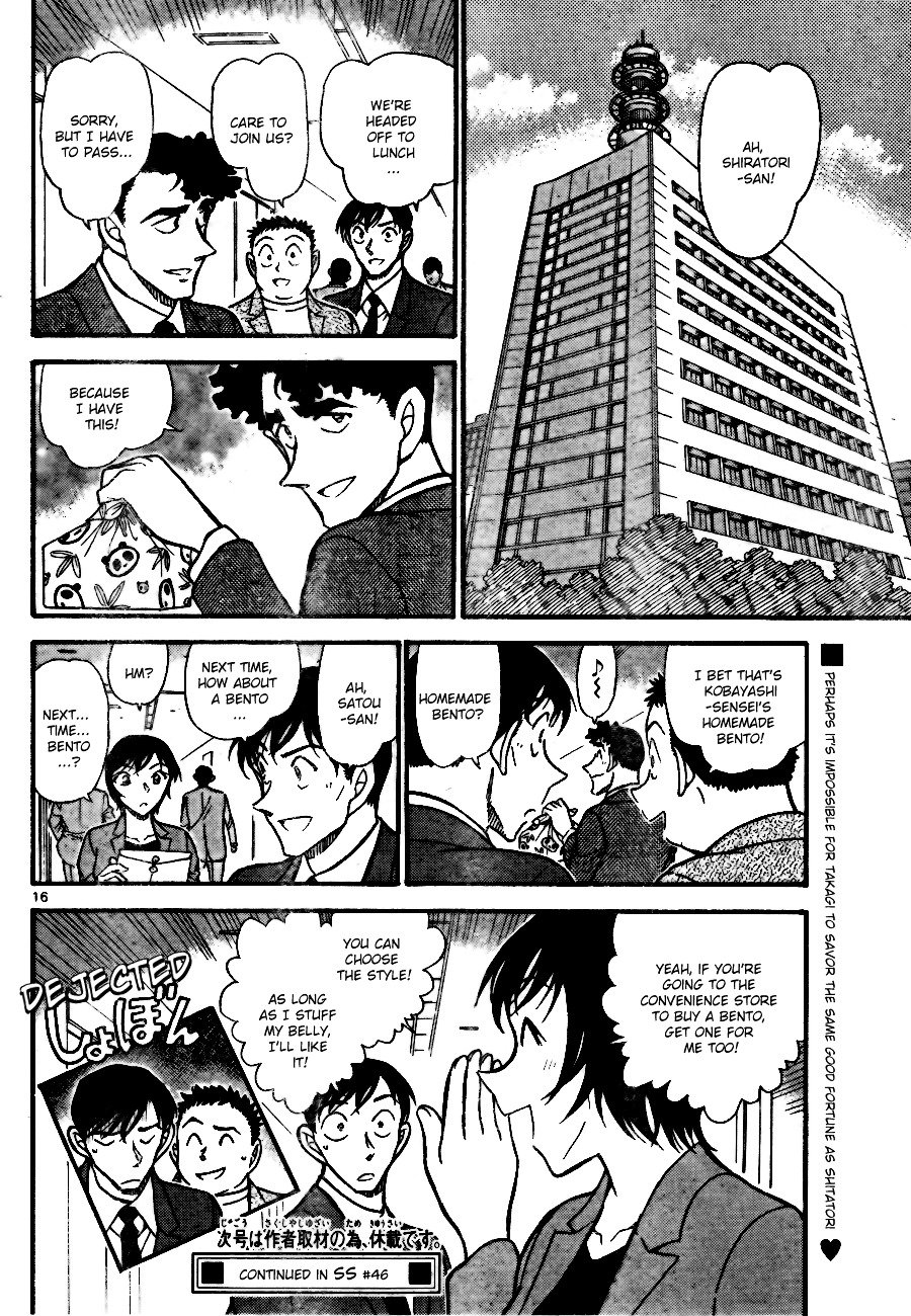 Chapter 708 - Page 16