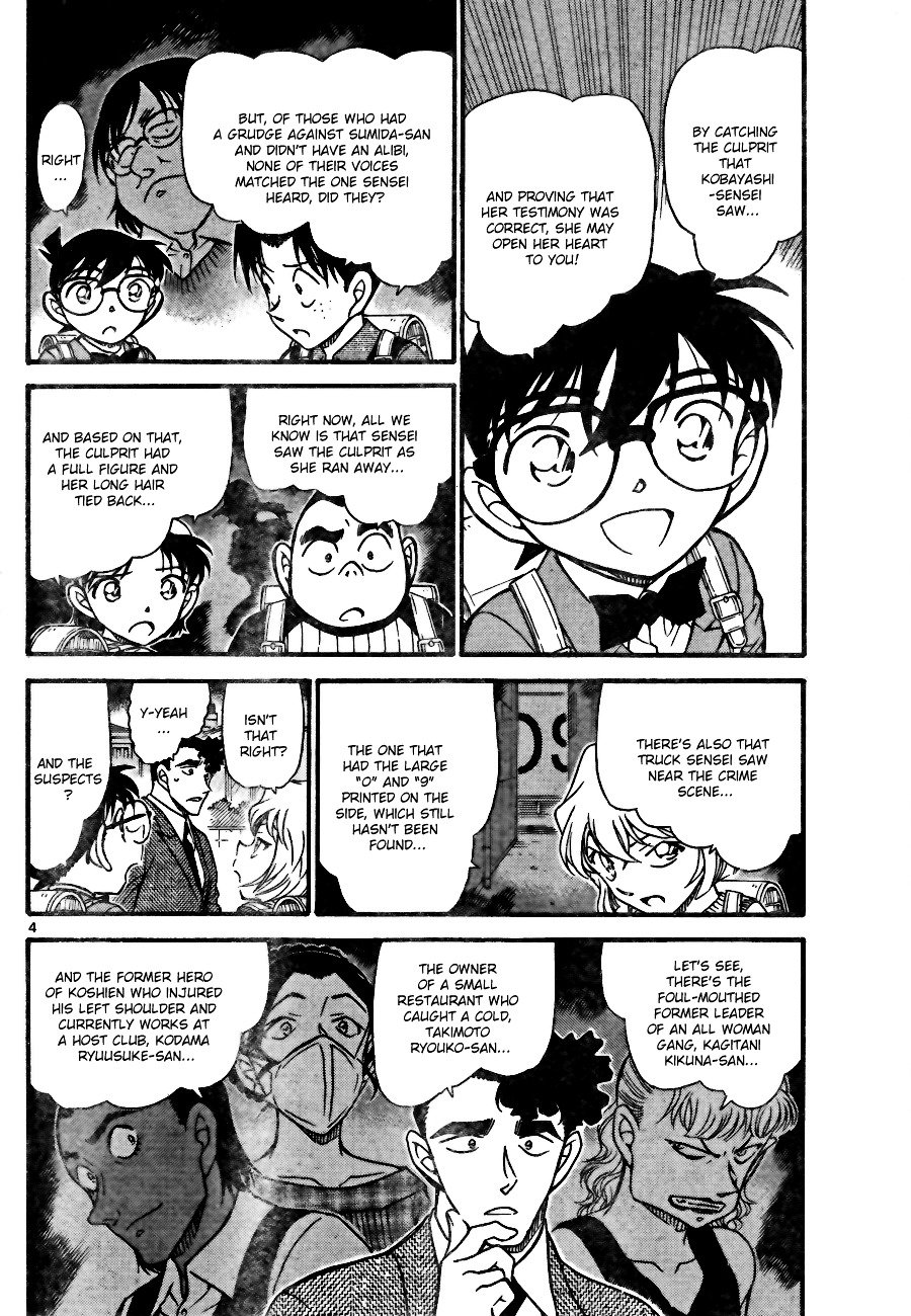 Chapter 708 - Page 4