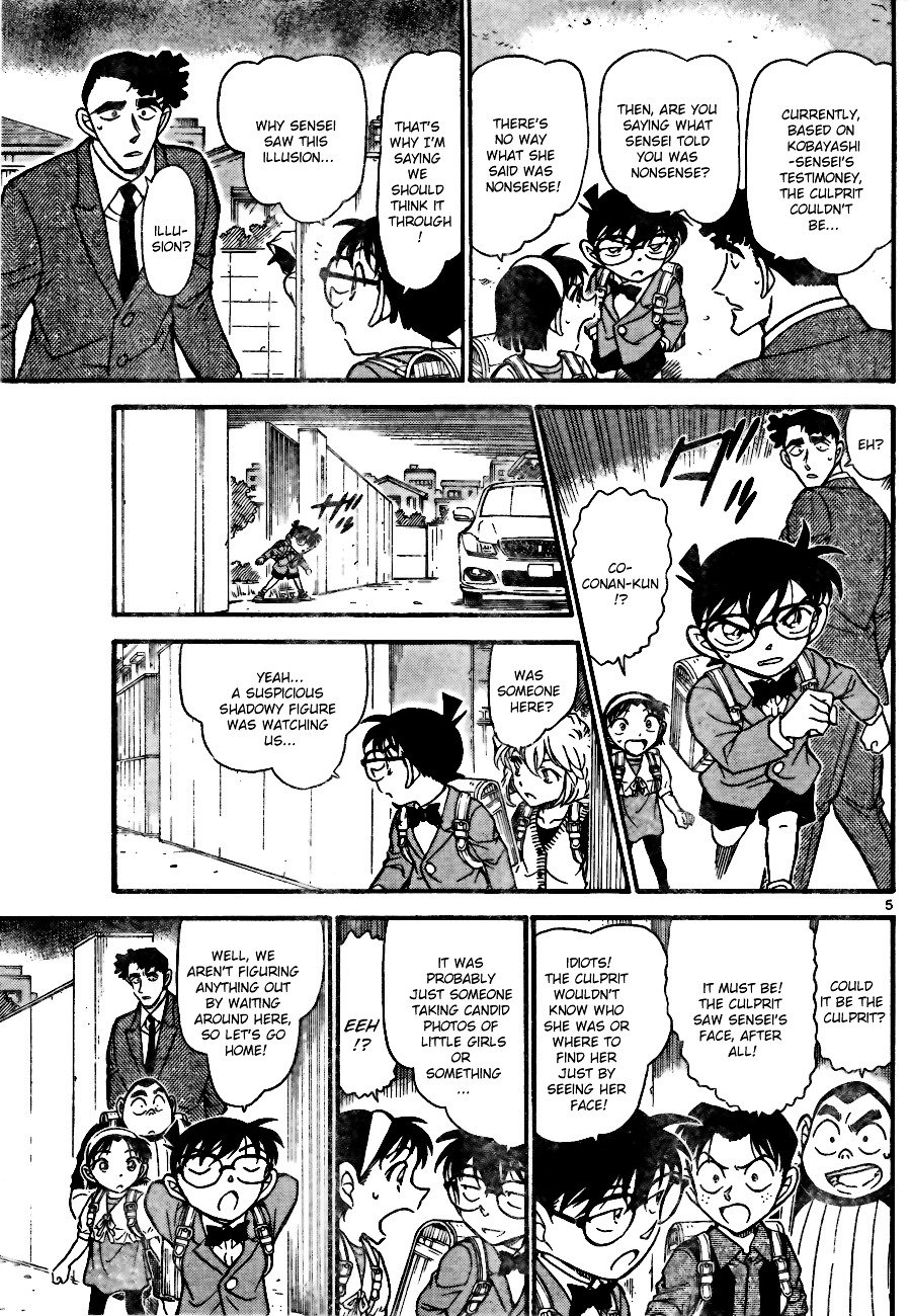 Chapter 708 - Page 5