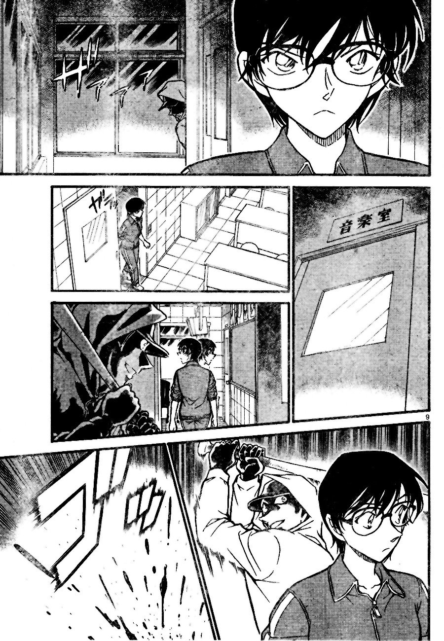 Chapter 708 - Page 9