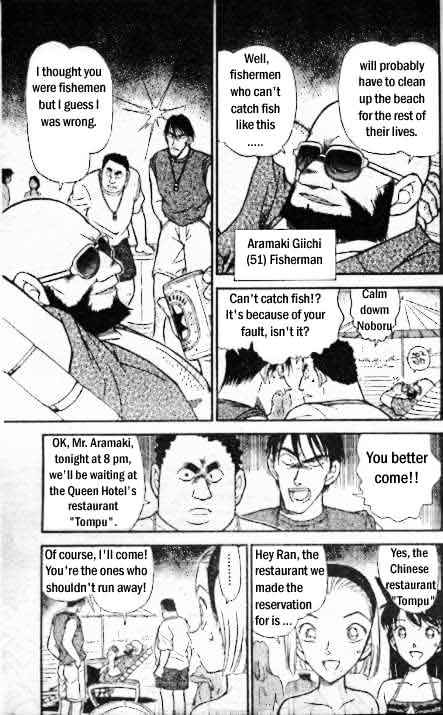 Chapter 311 - Page 10