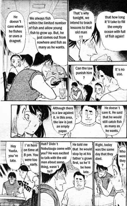 Chapter 311 - Page 14