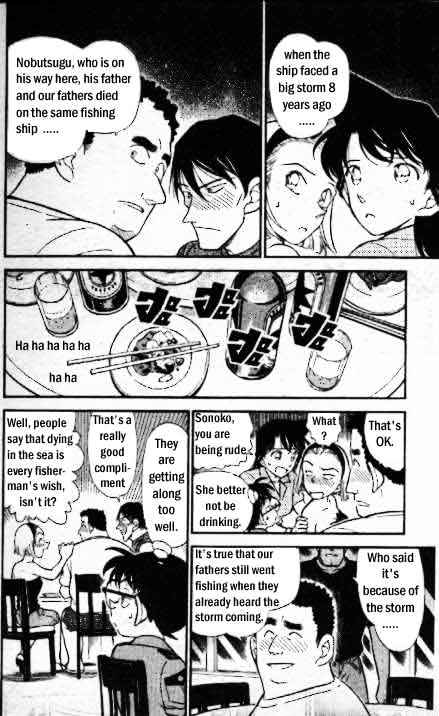 Chapter 311 - Page 15