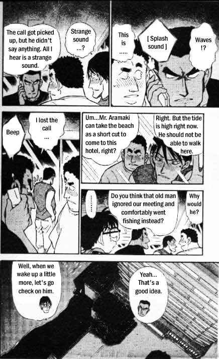 Chapter 311 - Page 17