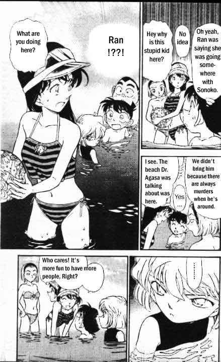 Chapter 311 - Page 4