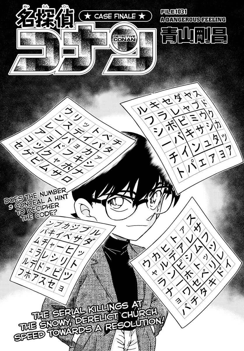 Chapter 1031 - Page 1