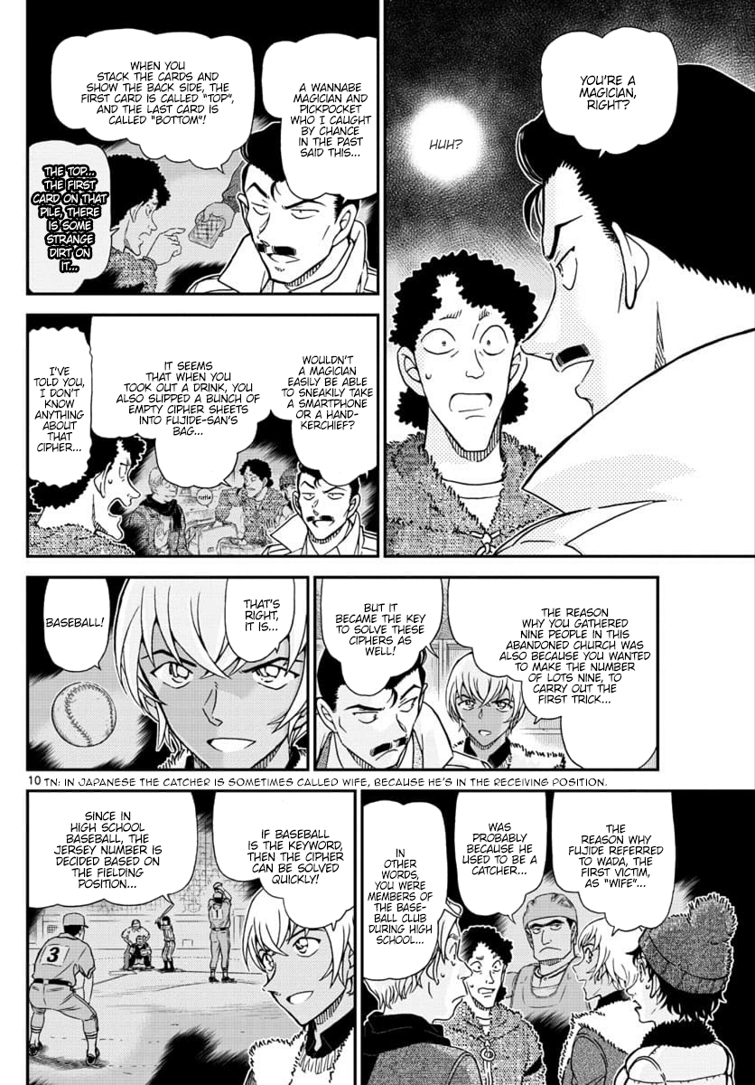 Chapter 1031 - Page 10