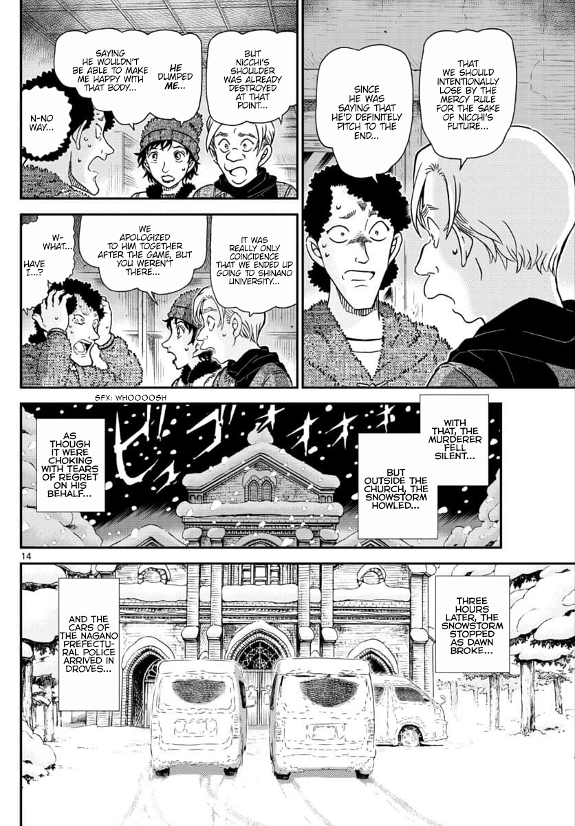 Chapter 1031 - Page 14