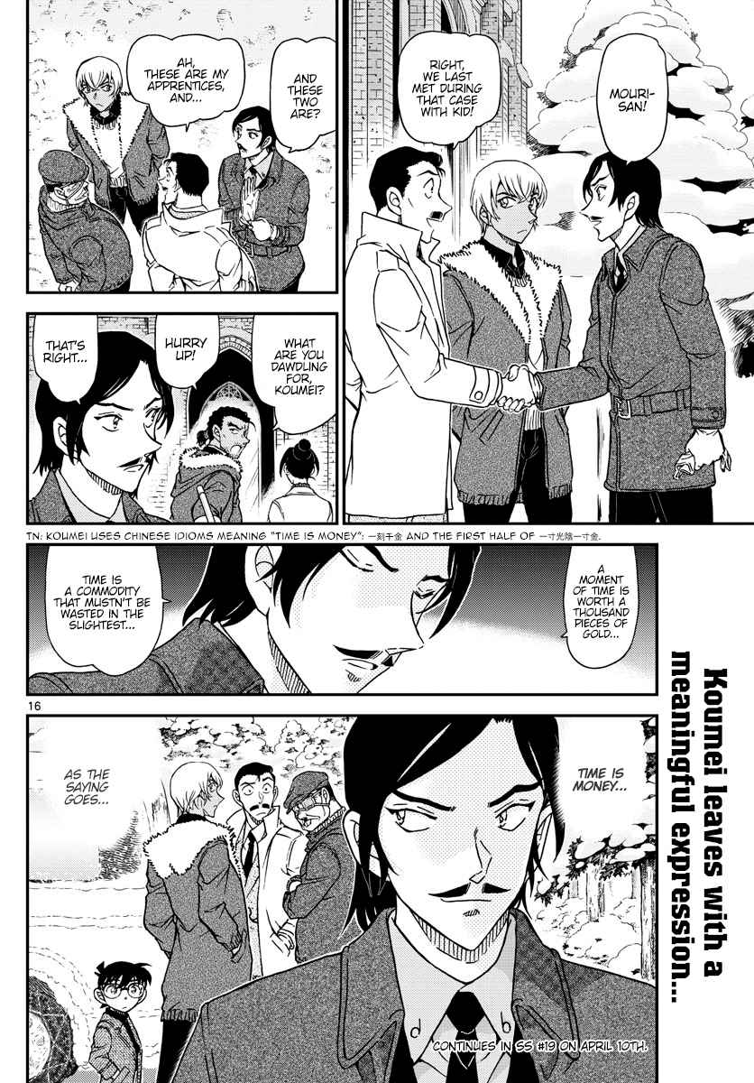 Chapter 1031 - Page 16