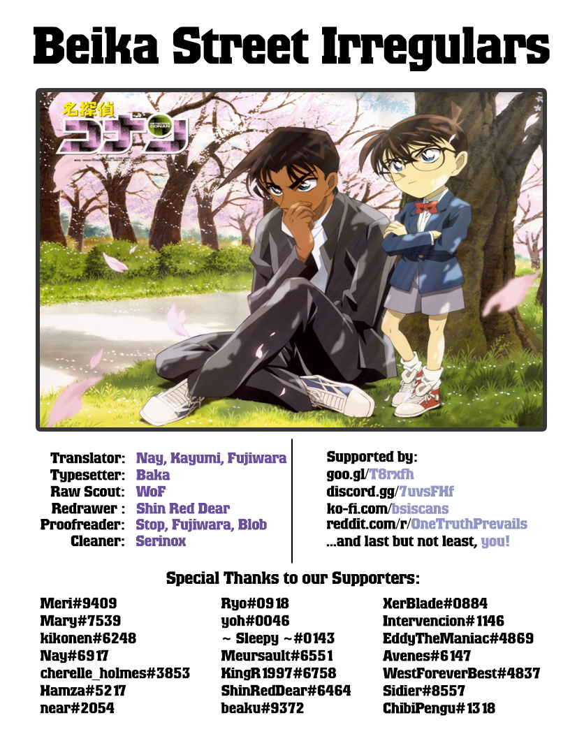 Chapter 1031 - Page 17