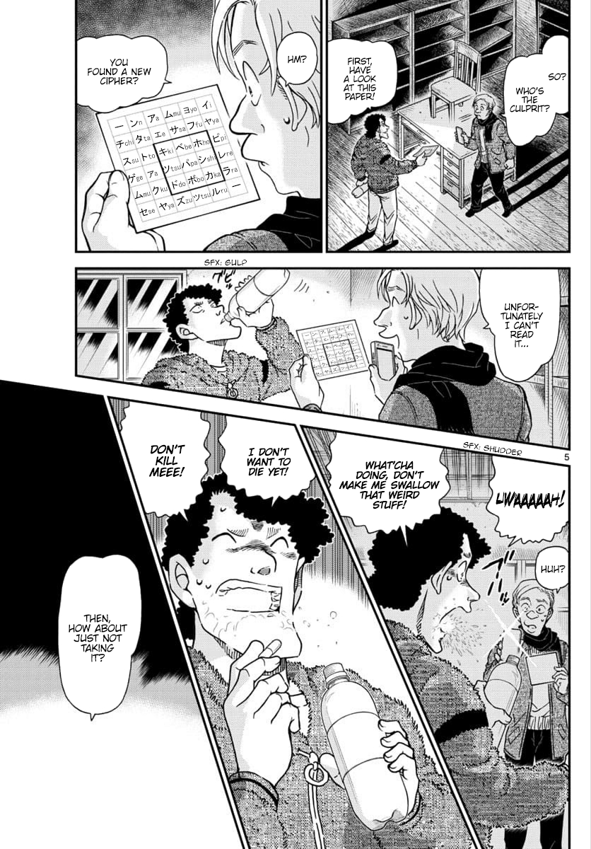 Chapter 1031 - Page 5