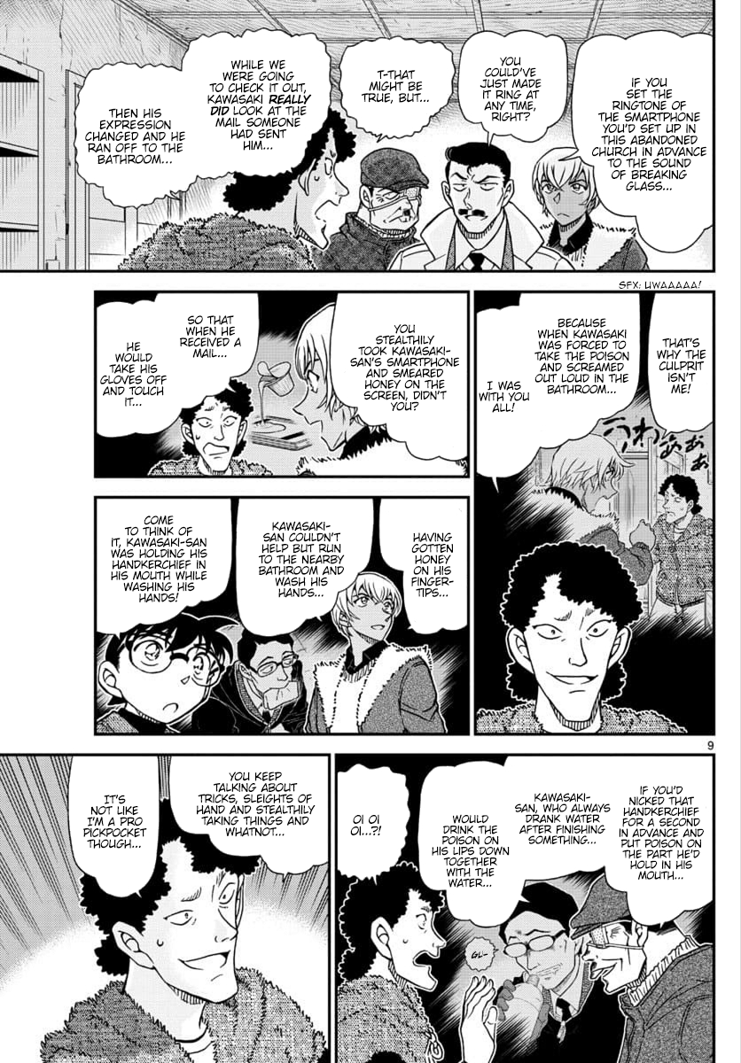 Chapter 1031 - Page 9