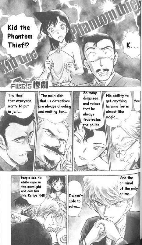 Chapter 300 - Page 1