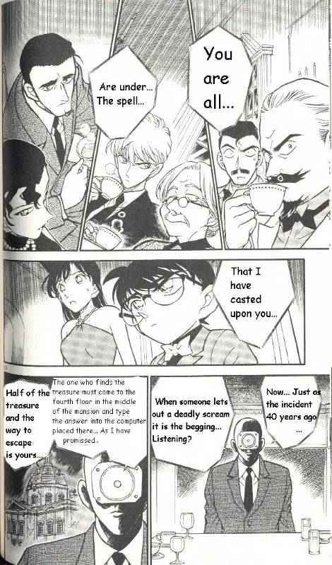 Chapter 300 - Page 12