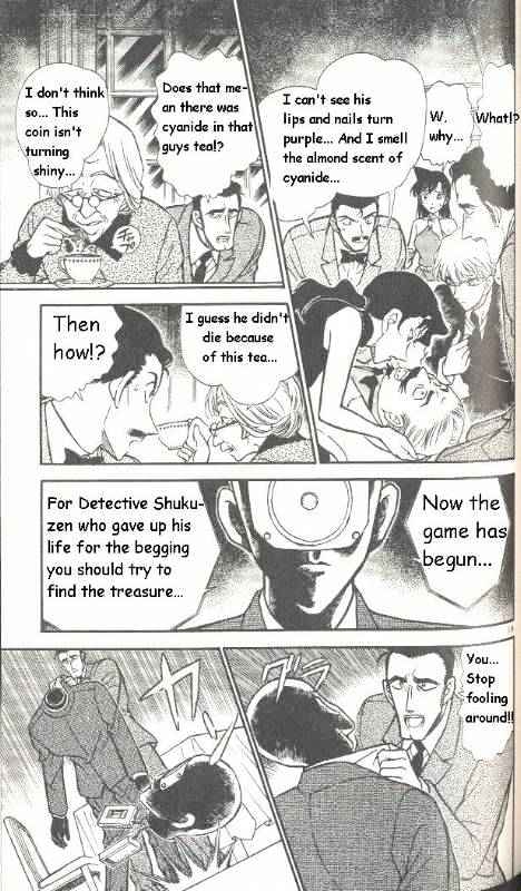 Chapter 300 - Page 15