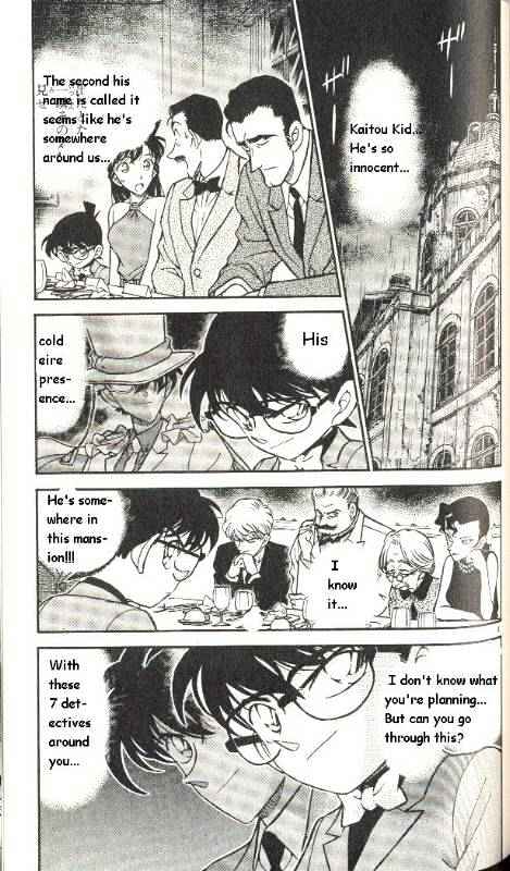 Chapter 300 - Page 3