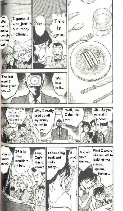 Chapter 300 - Page 6