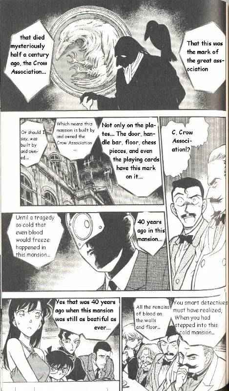 Chapter 300 - Page 7