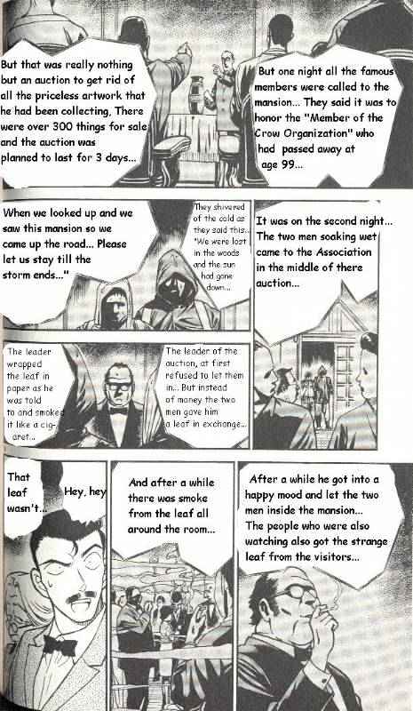 Chapter 300 - Page 8