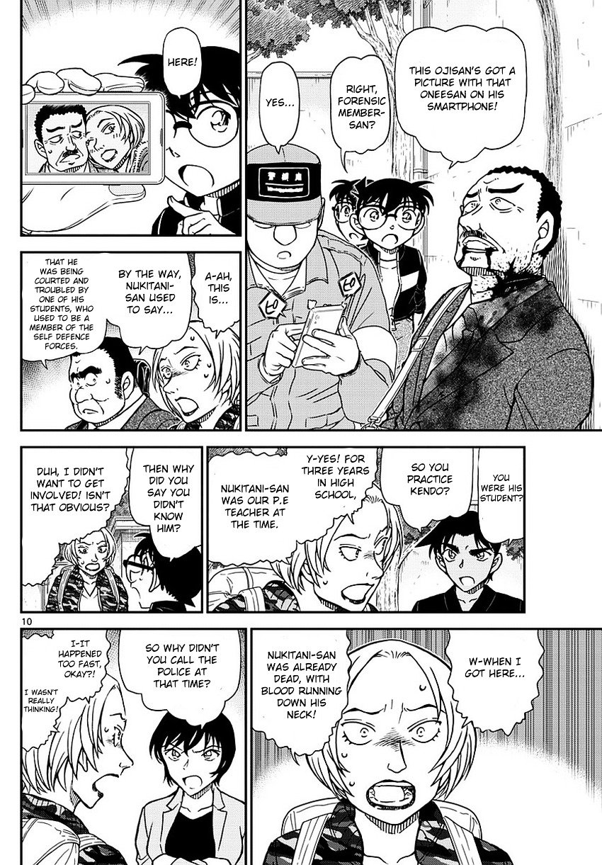 Chapter 991 - Page 11